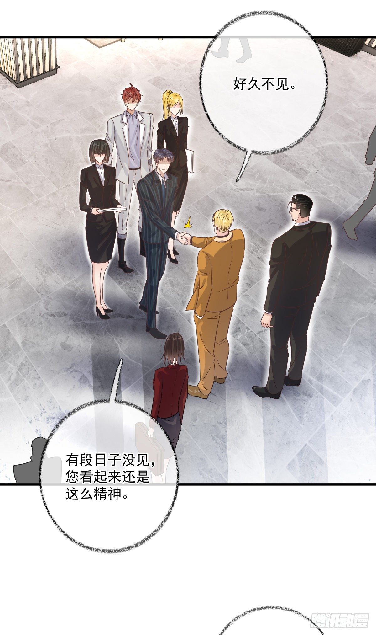 玩这么激烈喵~-第14话