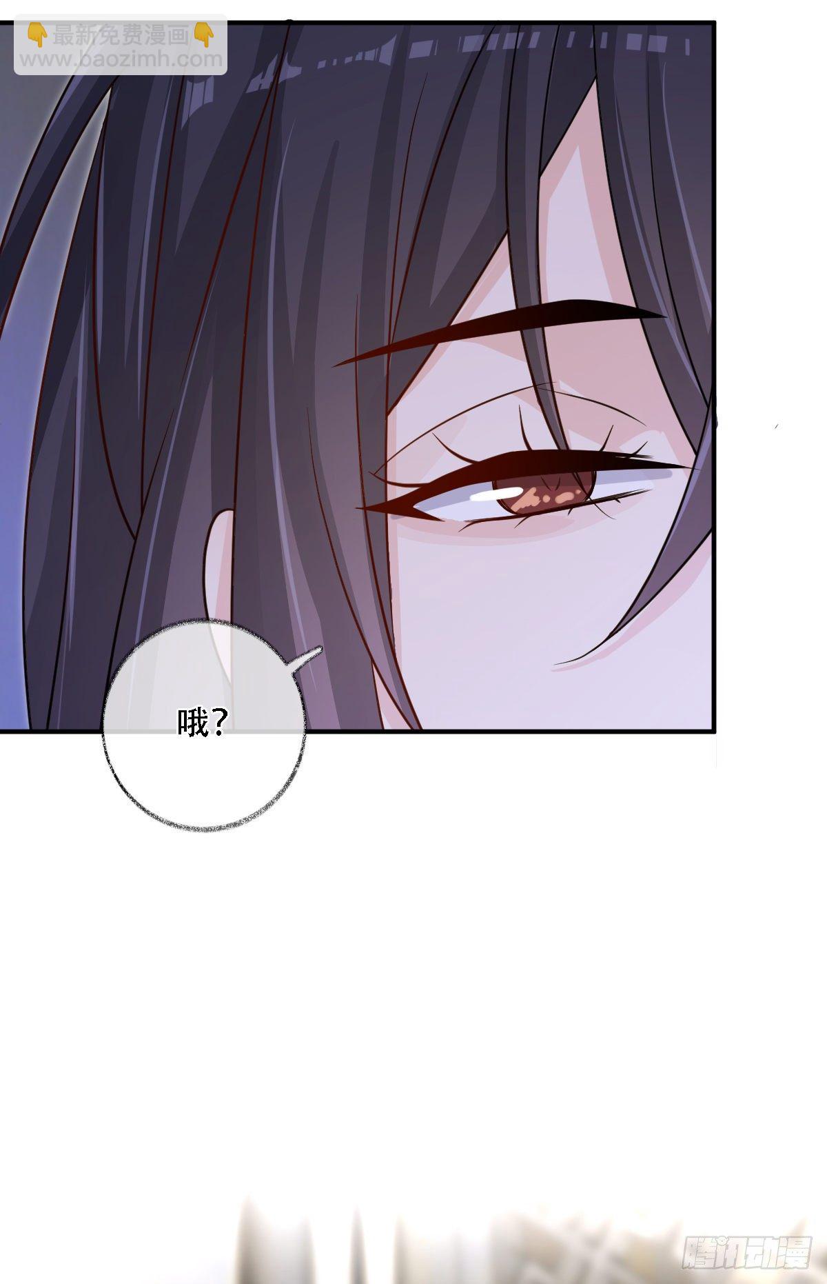 大型修罗场喵~-第22话