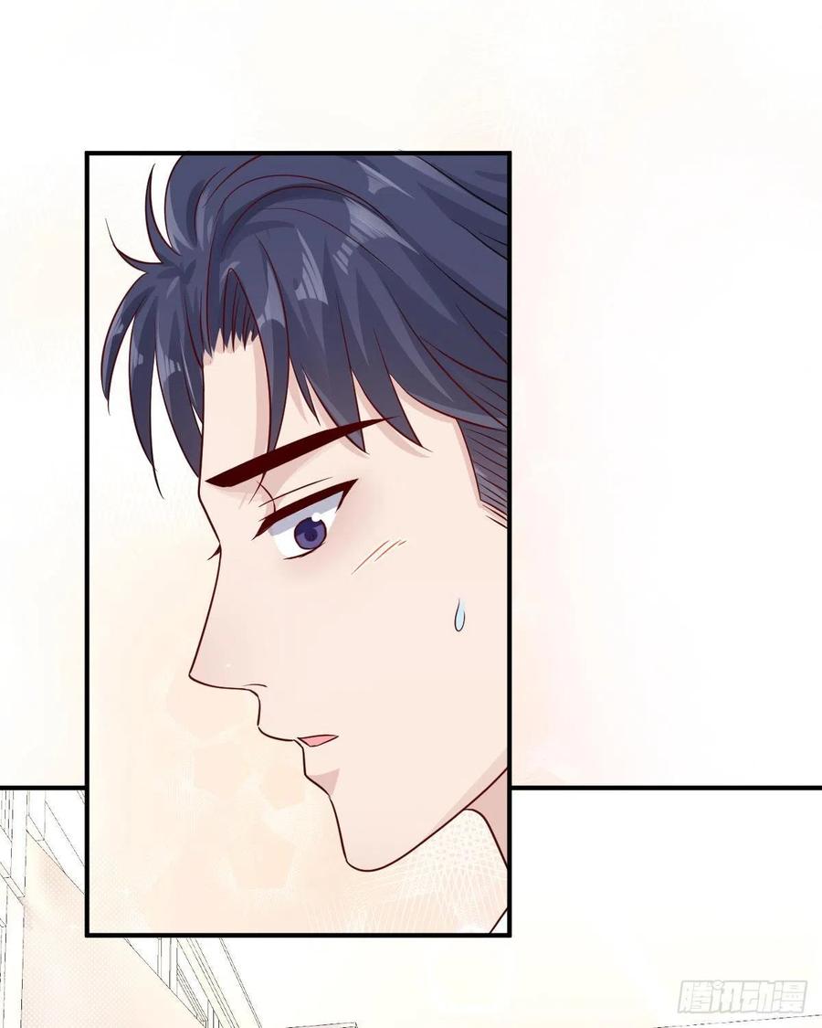 有我在不孤单喵~-第34话