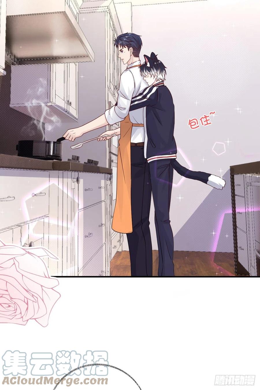 有我在不孤单喵~-第34话