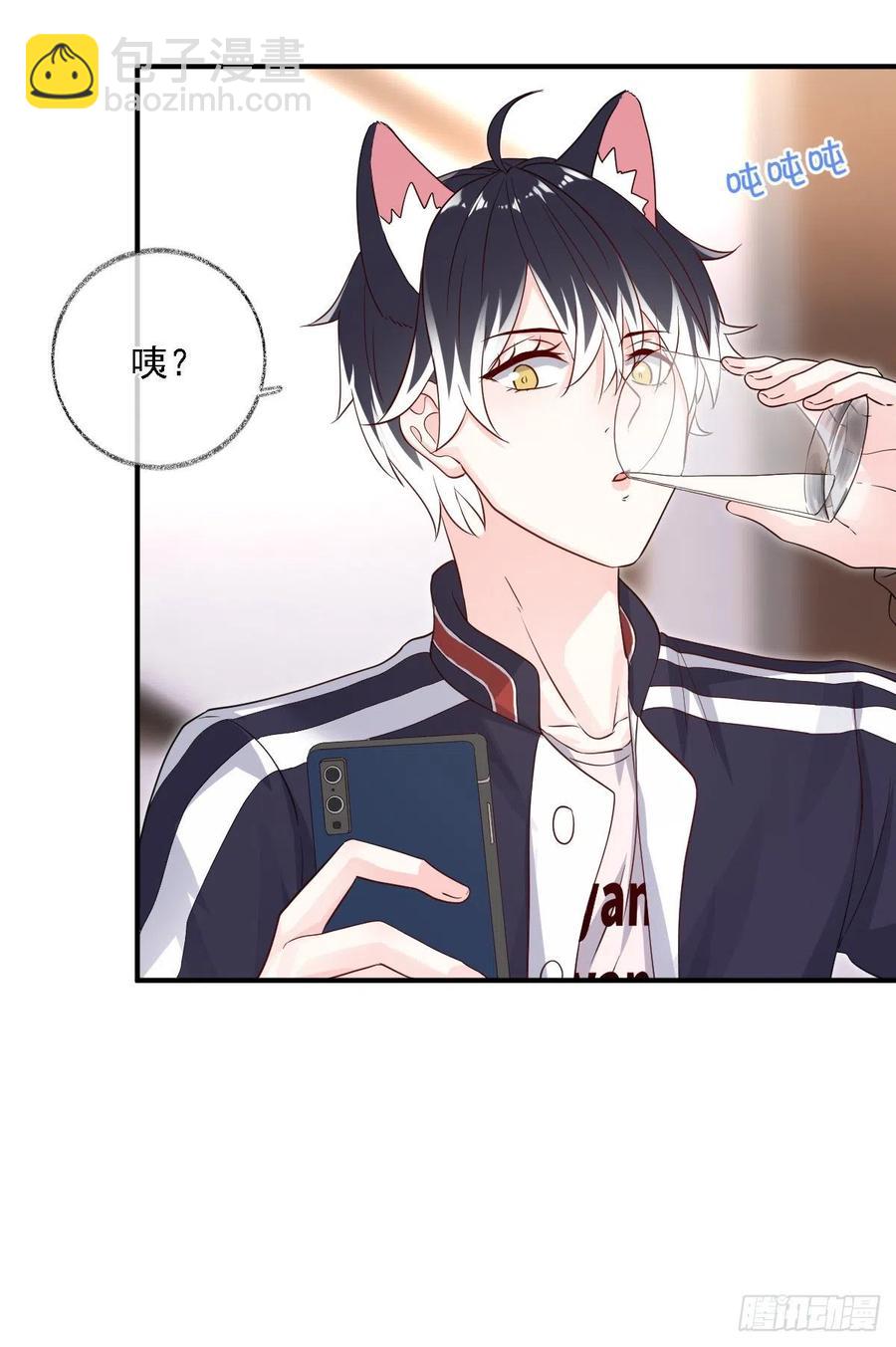 有我在不孤单喵~-第34话