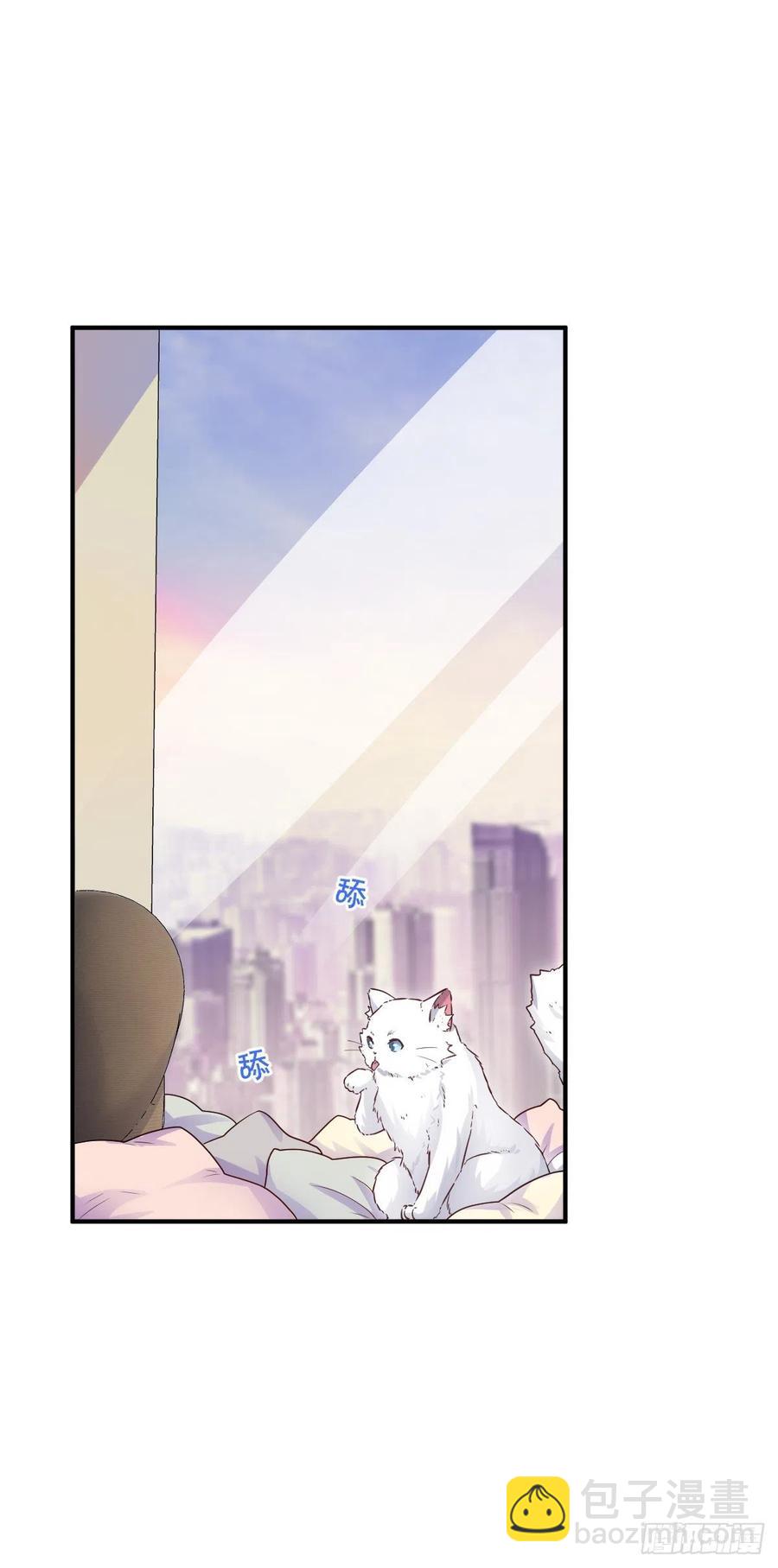 还是我不对劲喵~-第36话