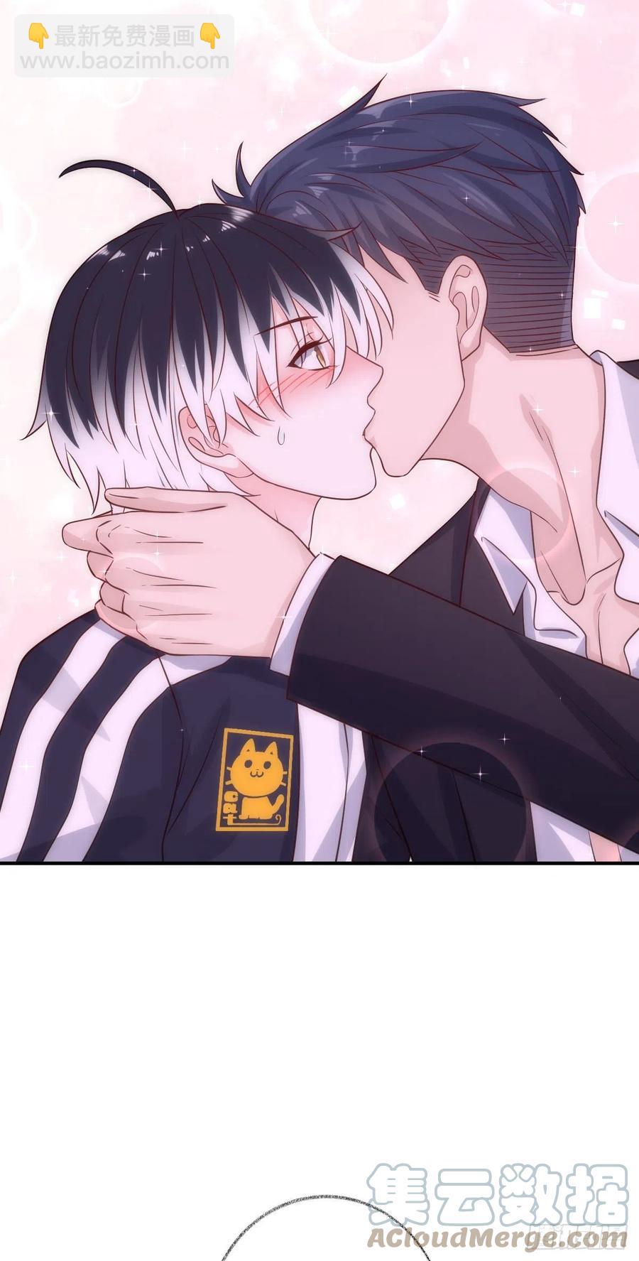 林总上任喵～-第38话