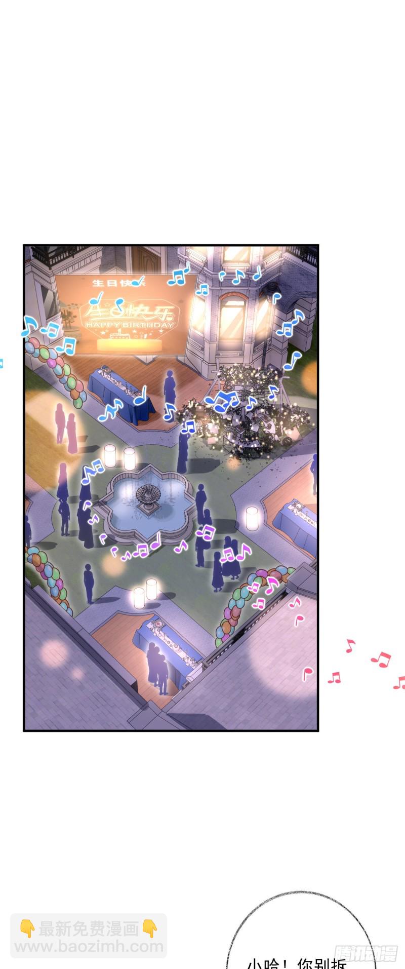 最后一根稻草喵~-第44话