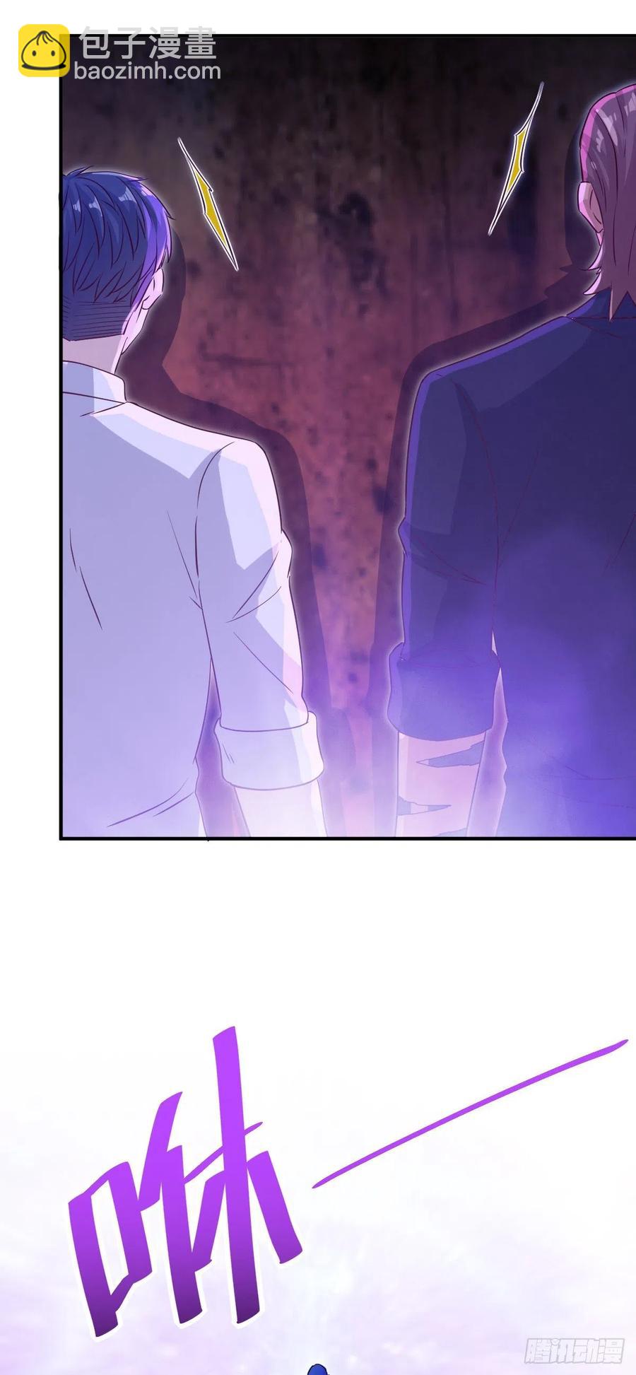 来不及了喵~-第48话