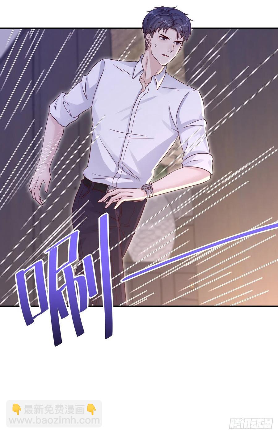 来不及了喵~-第48话