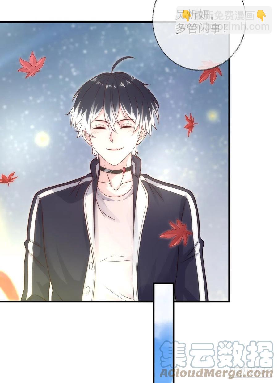 未来可期喵~-第50话