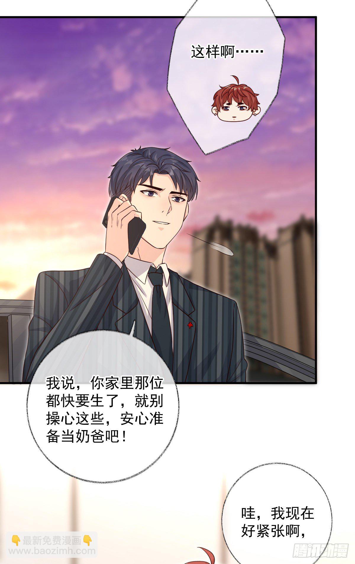 完结：一如初见喵~-第46话