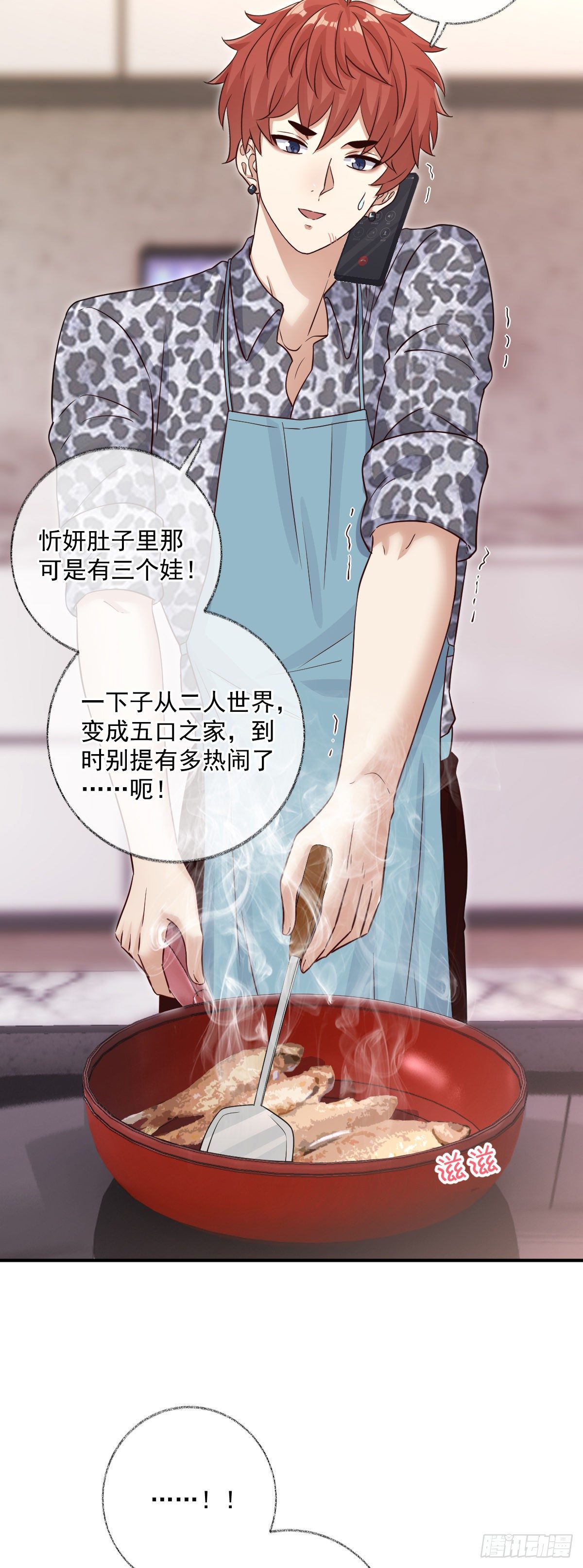 完结：一如初见喵~-第46话