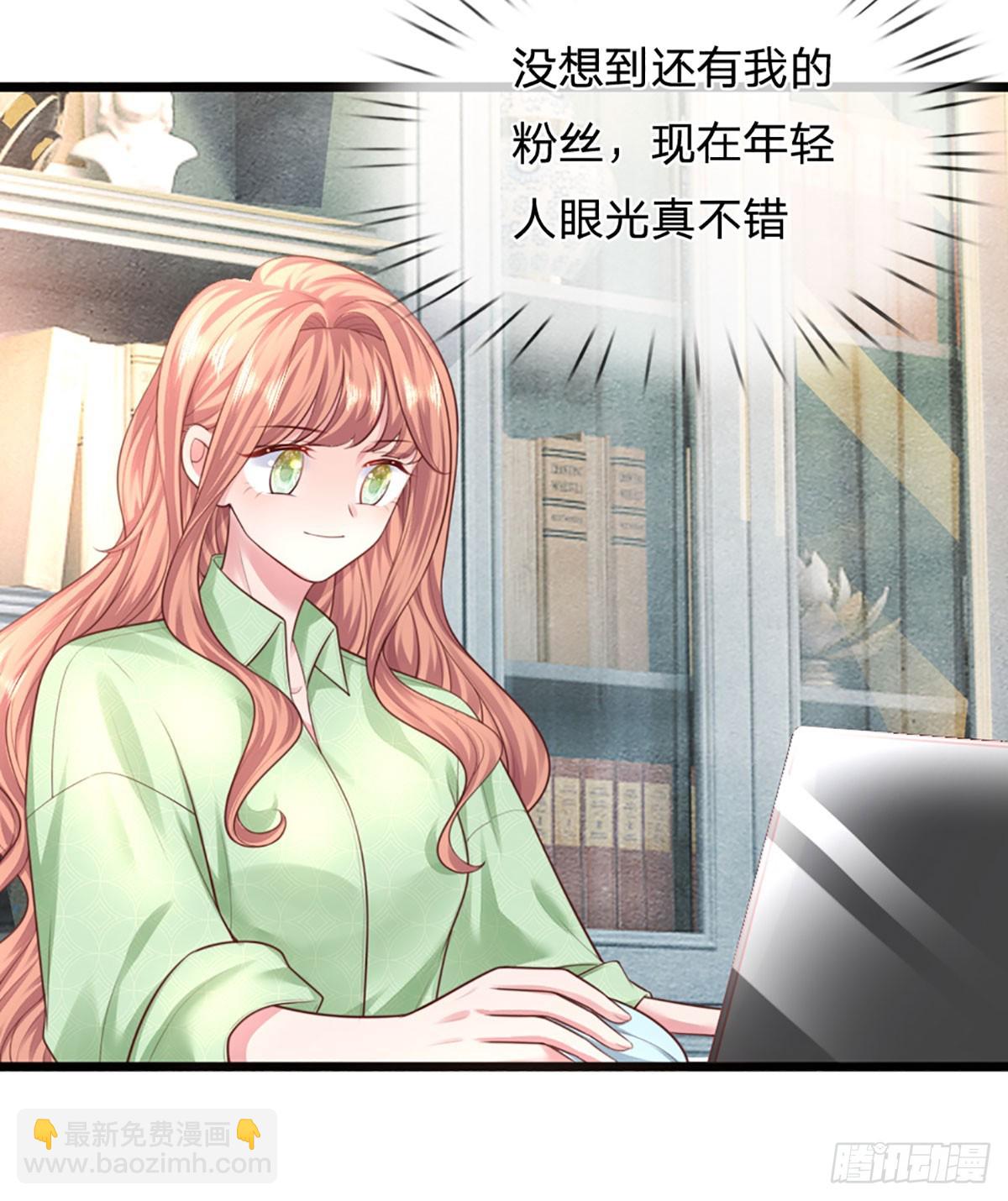 第13话 没有如果-第14话