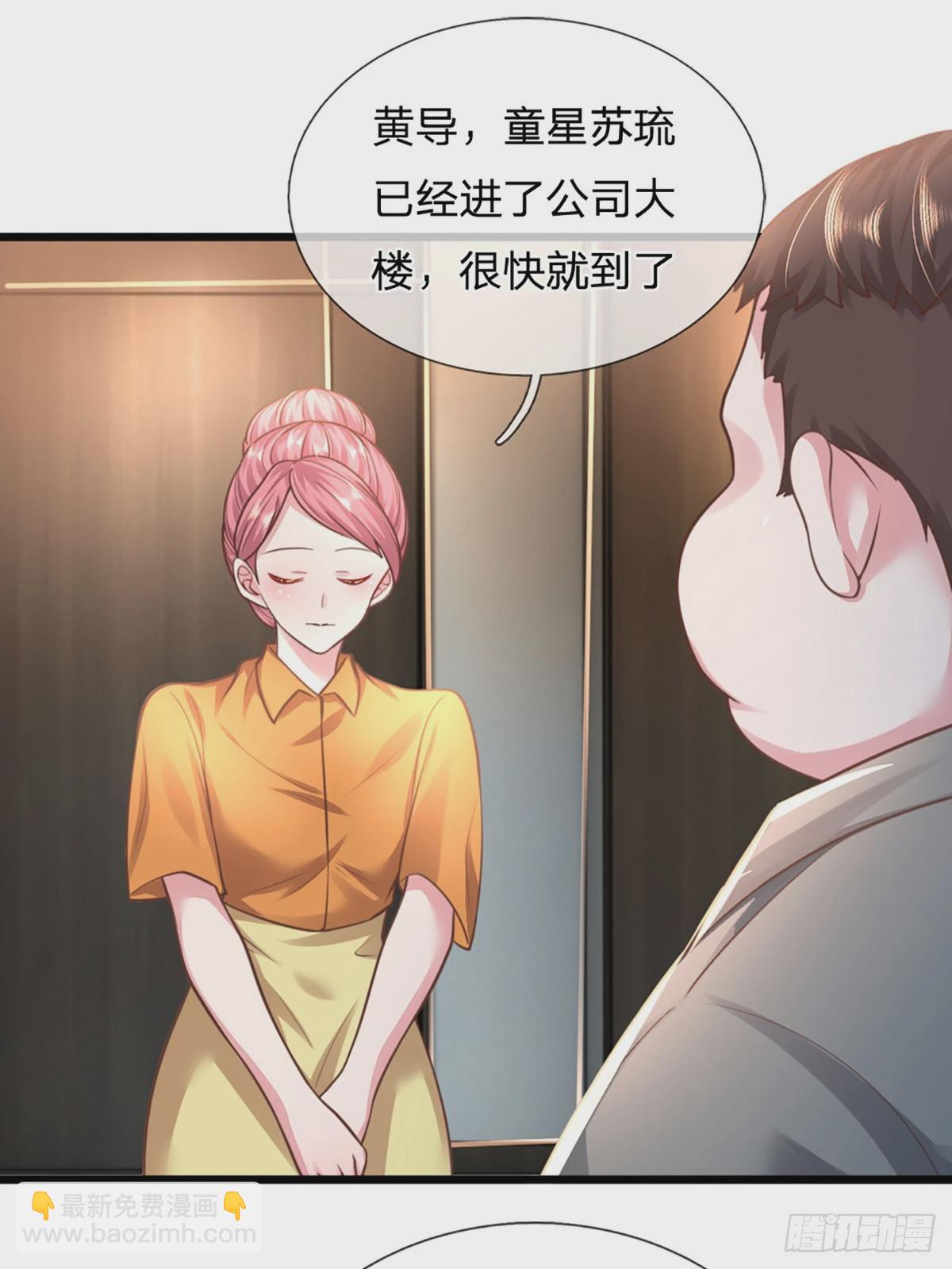 第13话 没有如果-第14话