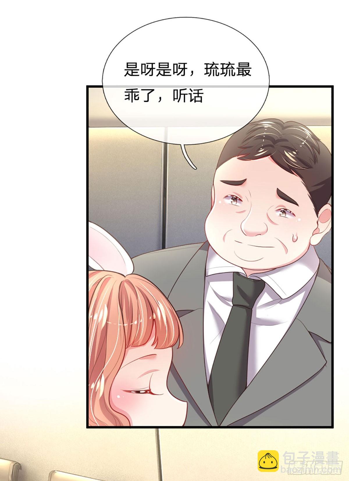 第15话 好戏开场-第16话