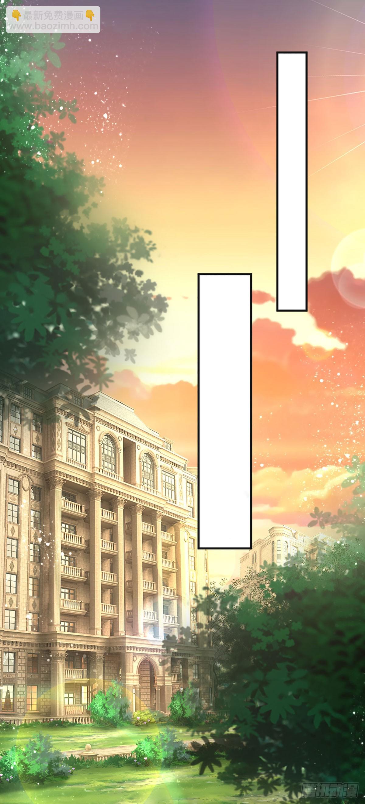 第29话 死去的记忆突然回击-第30话