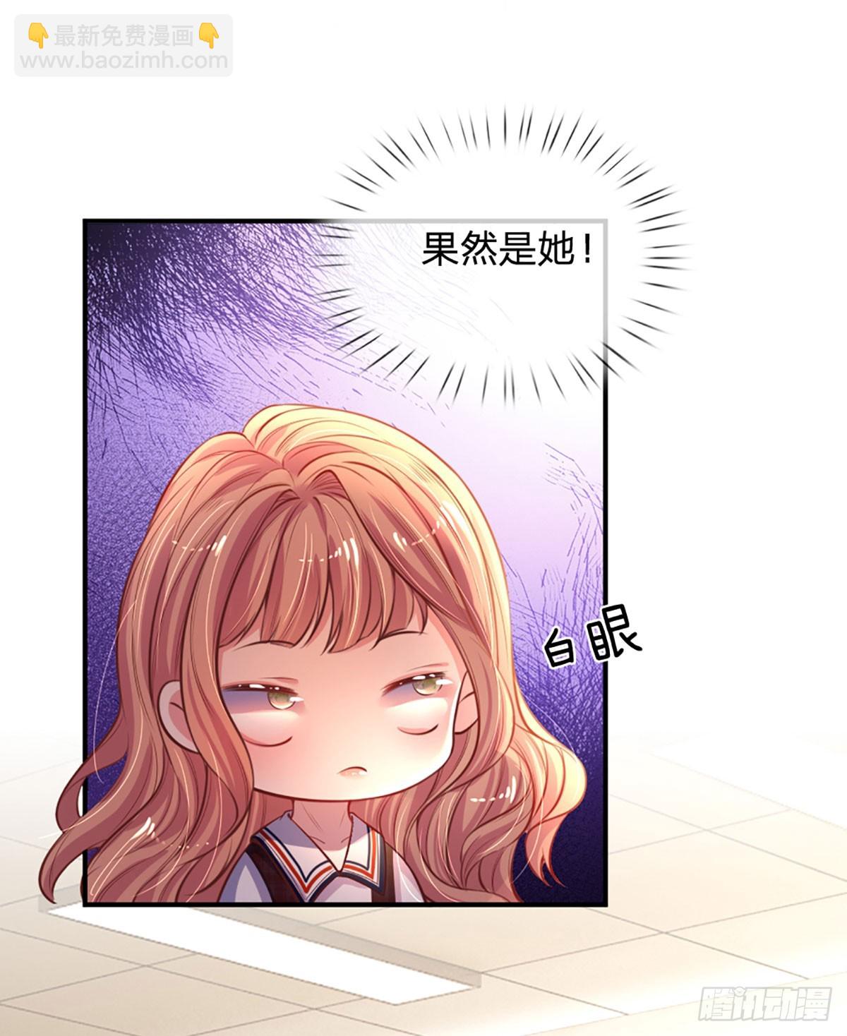 第3话 重拳出击-第4话