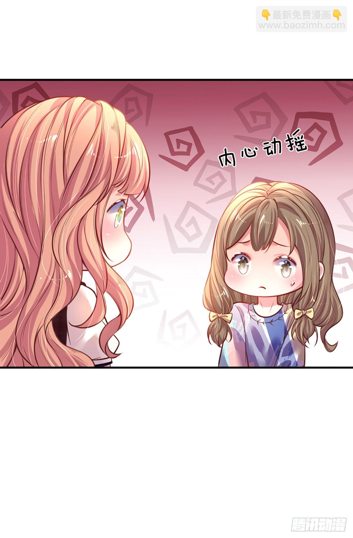 第3话 重拳出击-第4话