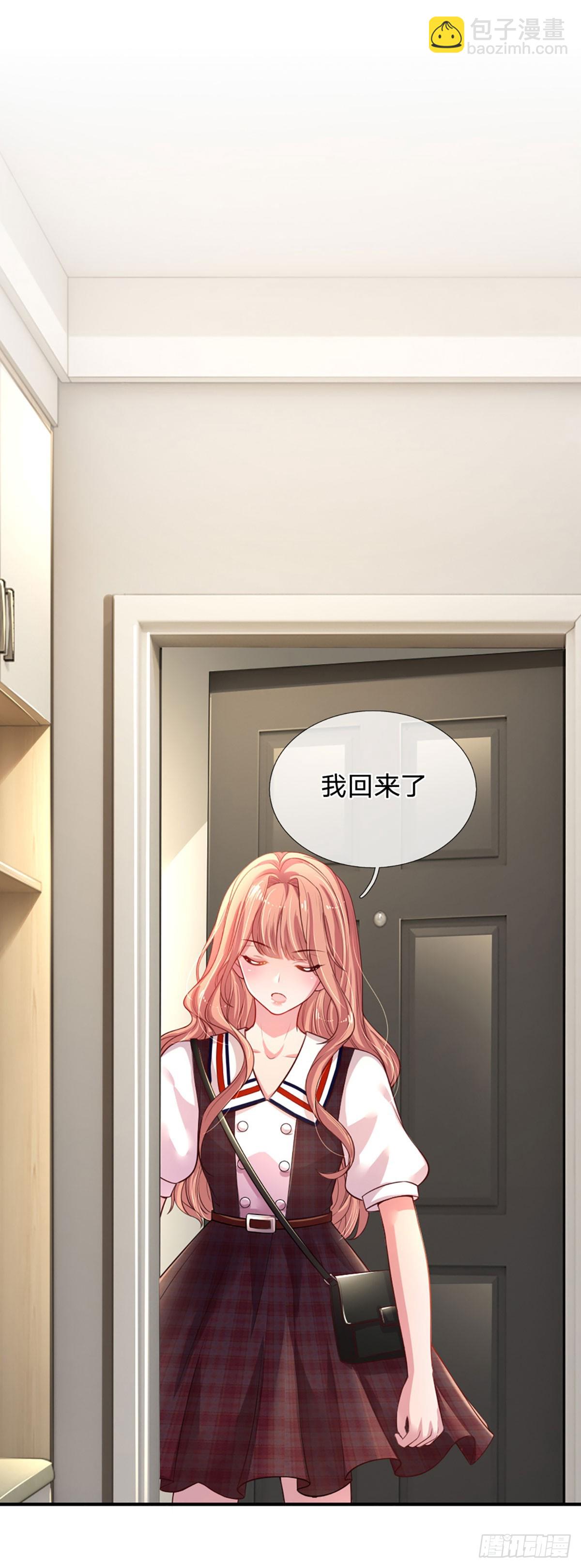 第3话 重拳出击-第4话