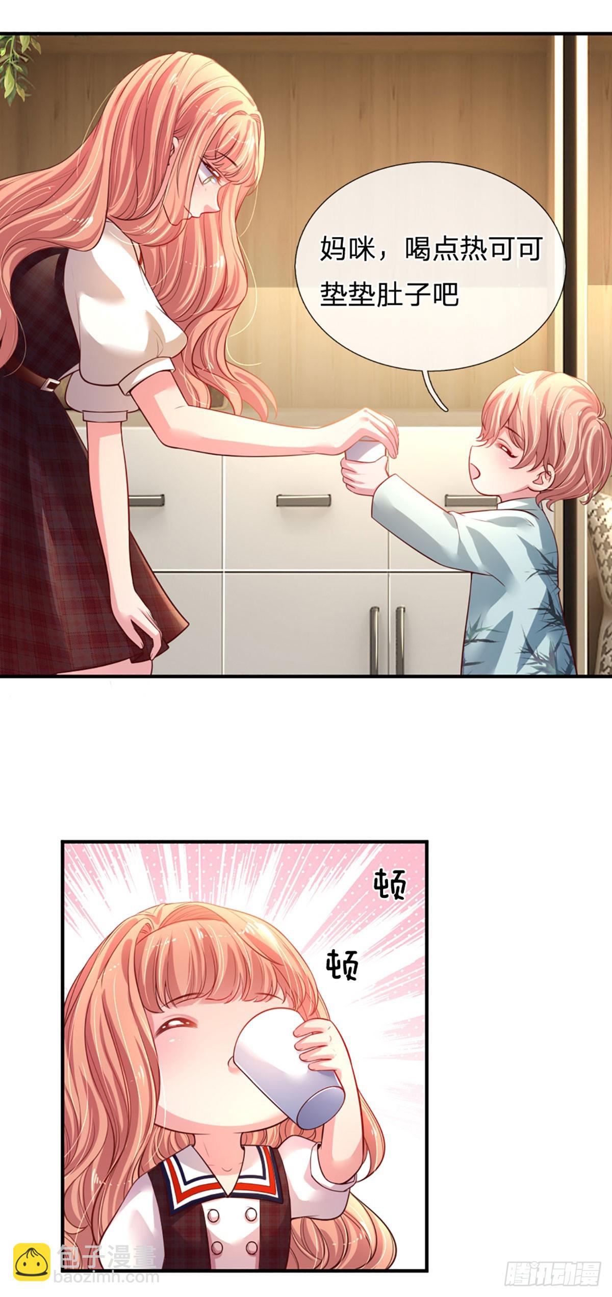 第3话 重拳出击-第4话