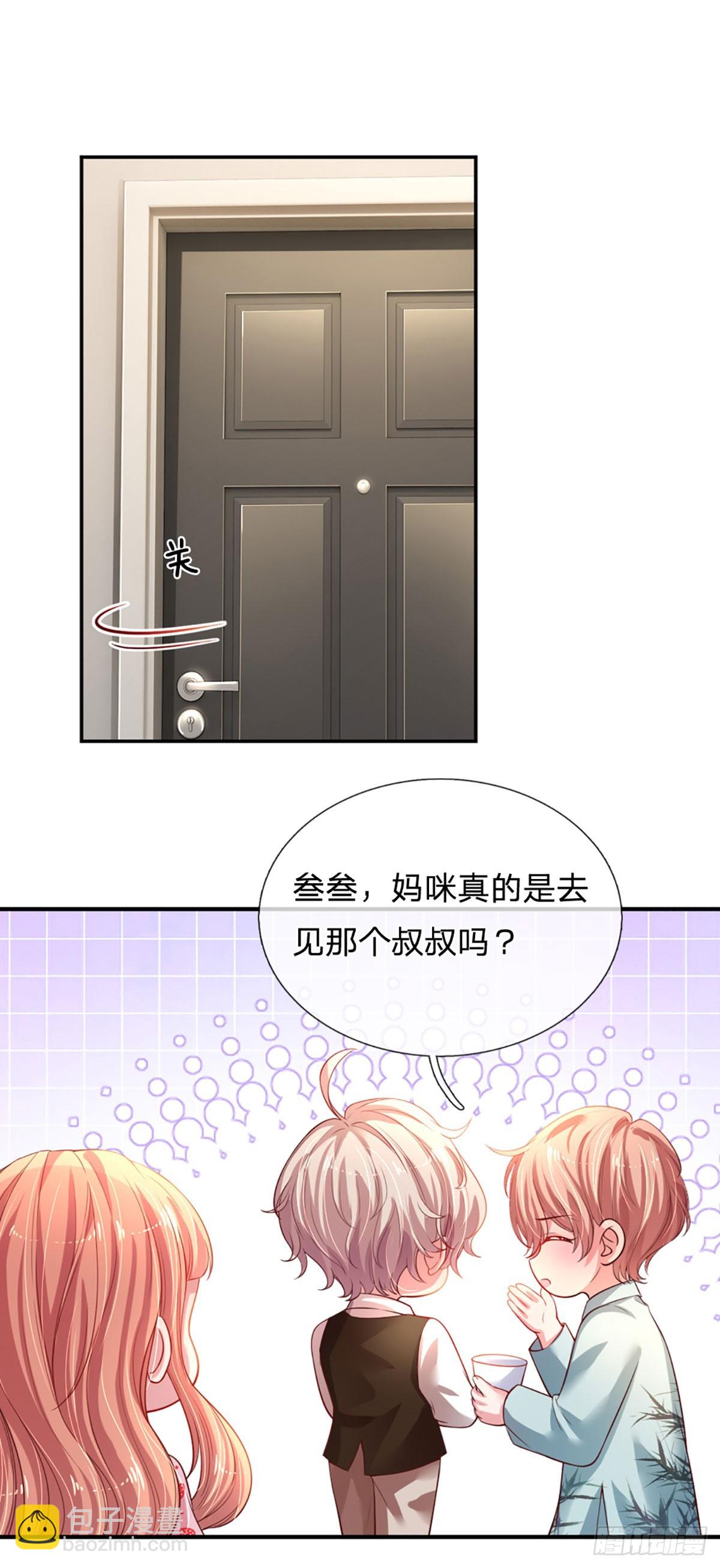 第3话 重拳出击-第4话