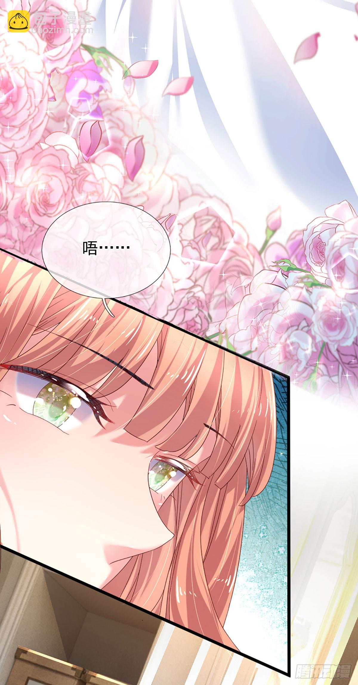 第35话 冰释前嫌-第36话