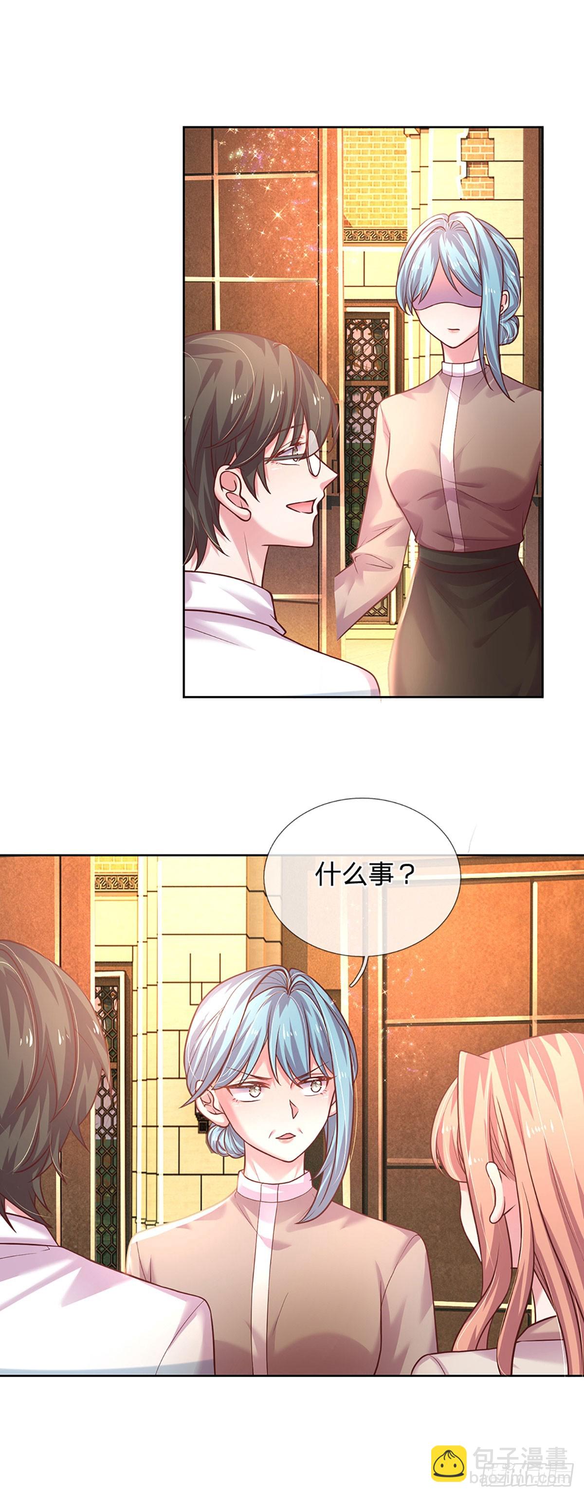 第47话 闭门羹-第48话