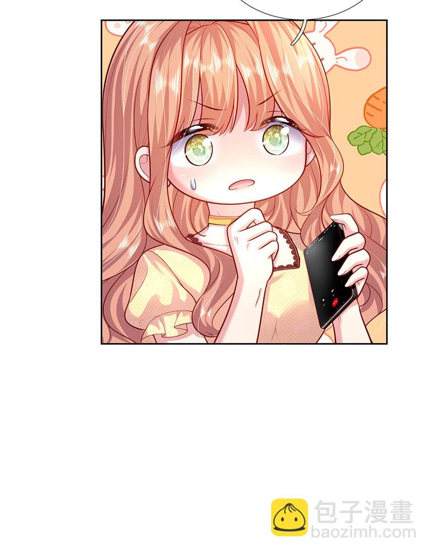 第50话 留画的小孩-第50话
