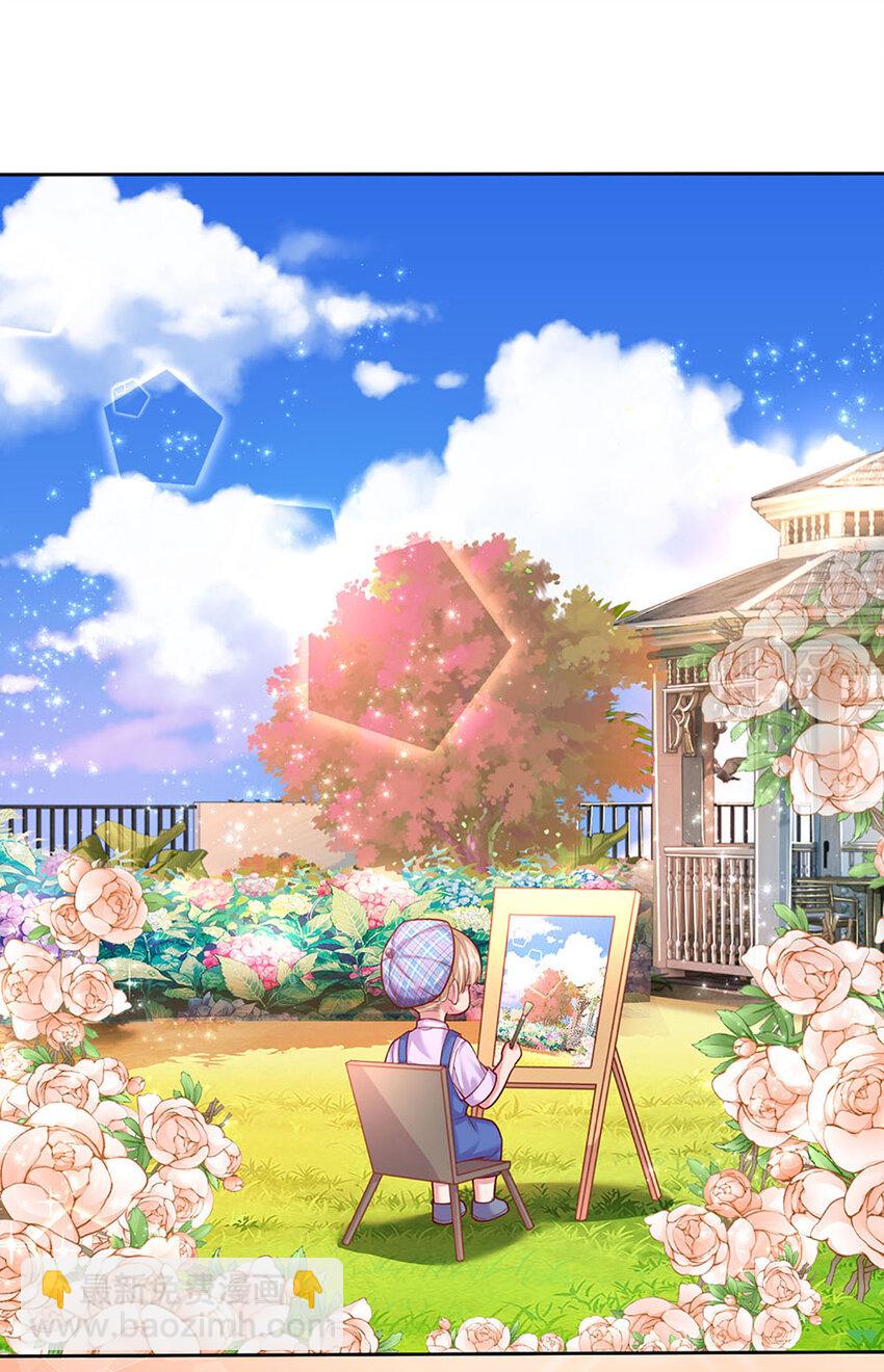 第50话 留画的小孩-第50话