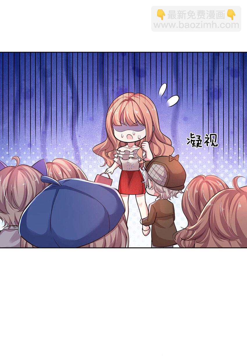 第54话 一百分的助攻-第54话