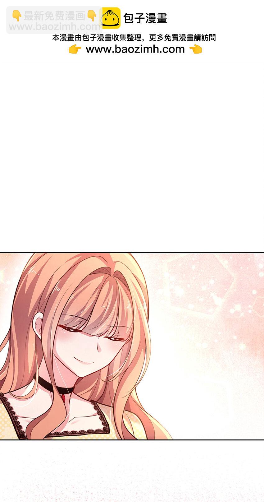 第54话 一百分的助攻-第54话