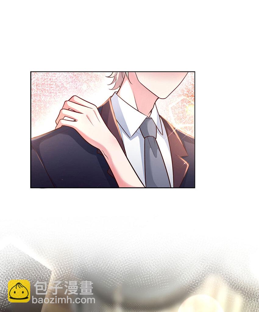 第54话 一百分的助攻-第54话