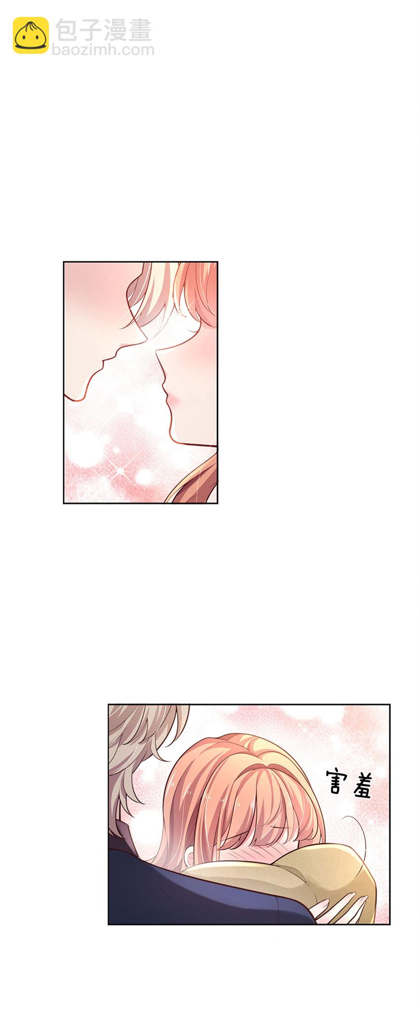 第54话 一百分的助攻-第54话