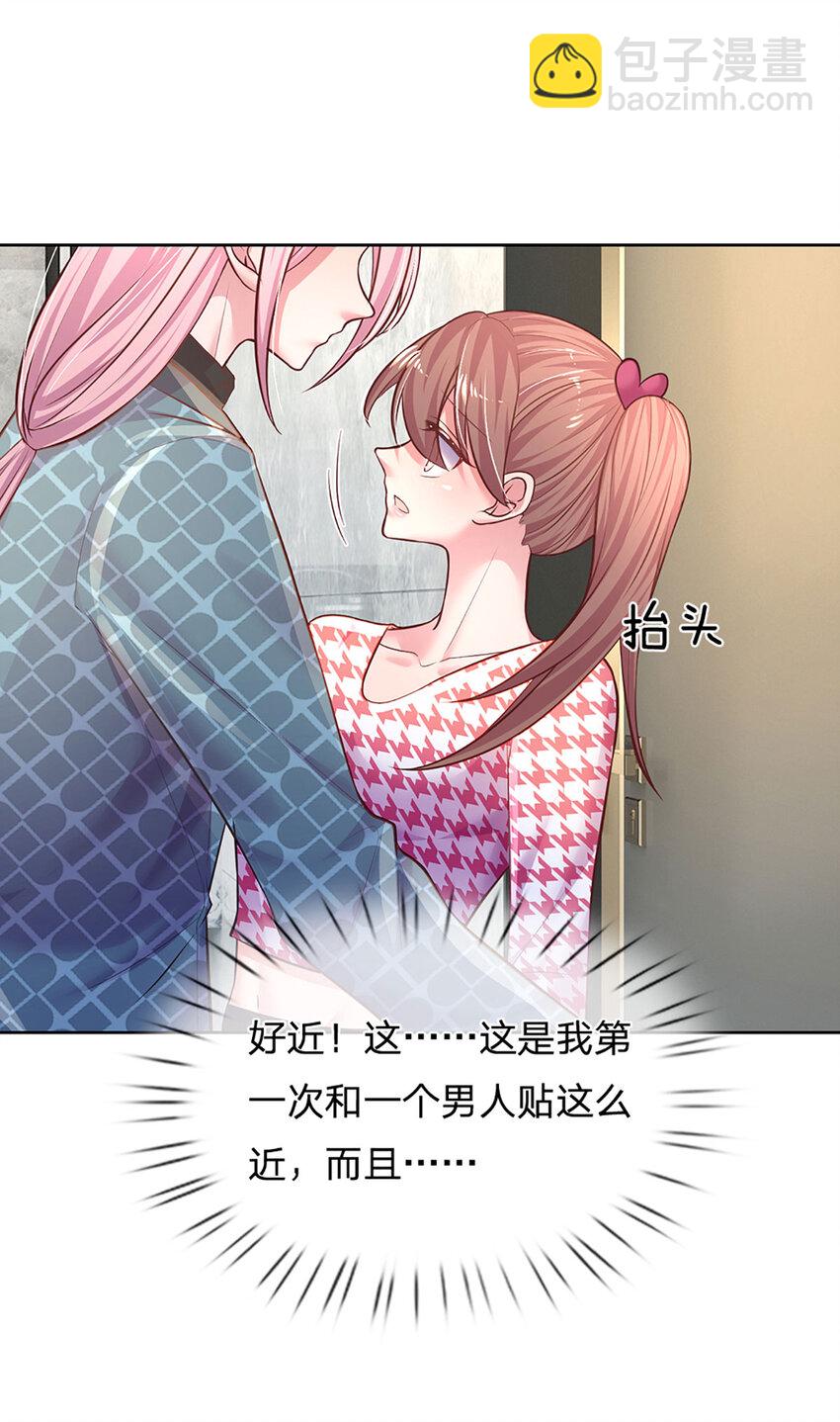 第56话 不速之客-第56话