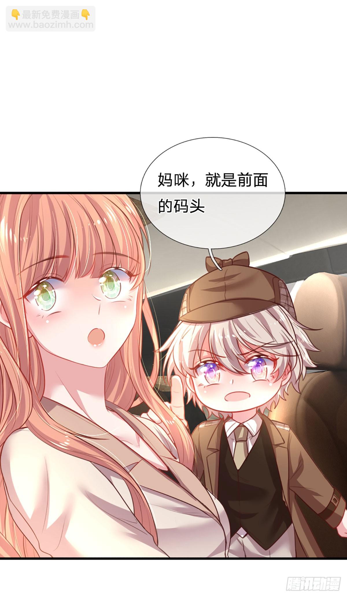 第7话 各显神通-第8话