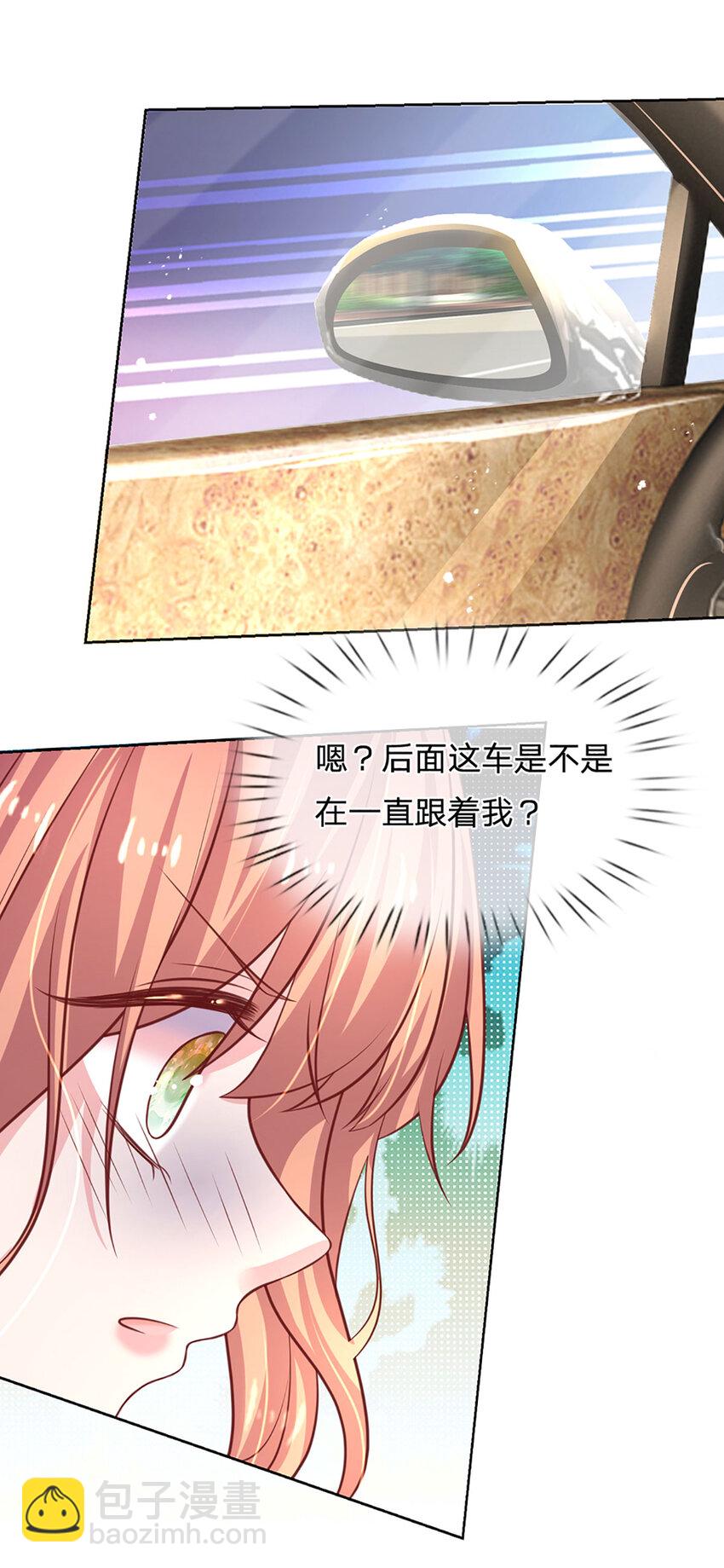 第72话 鳄鱼的忏悔-第72话