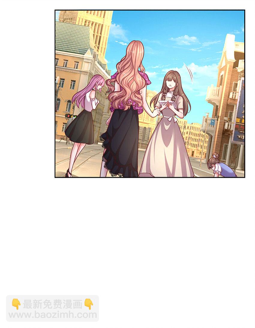 第76话 碰！真相揭开！-第76话