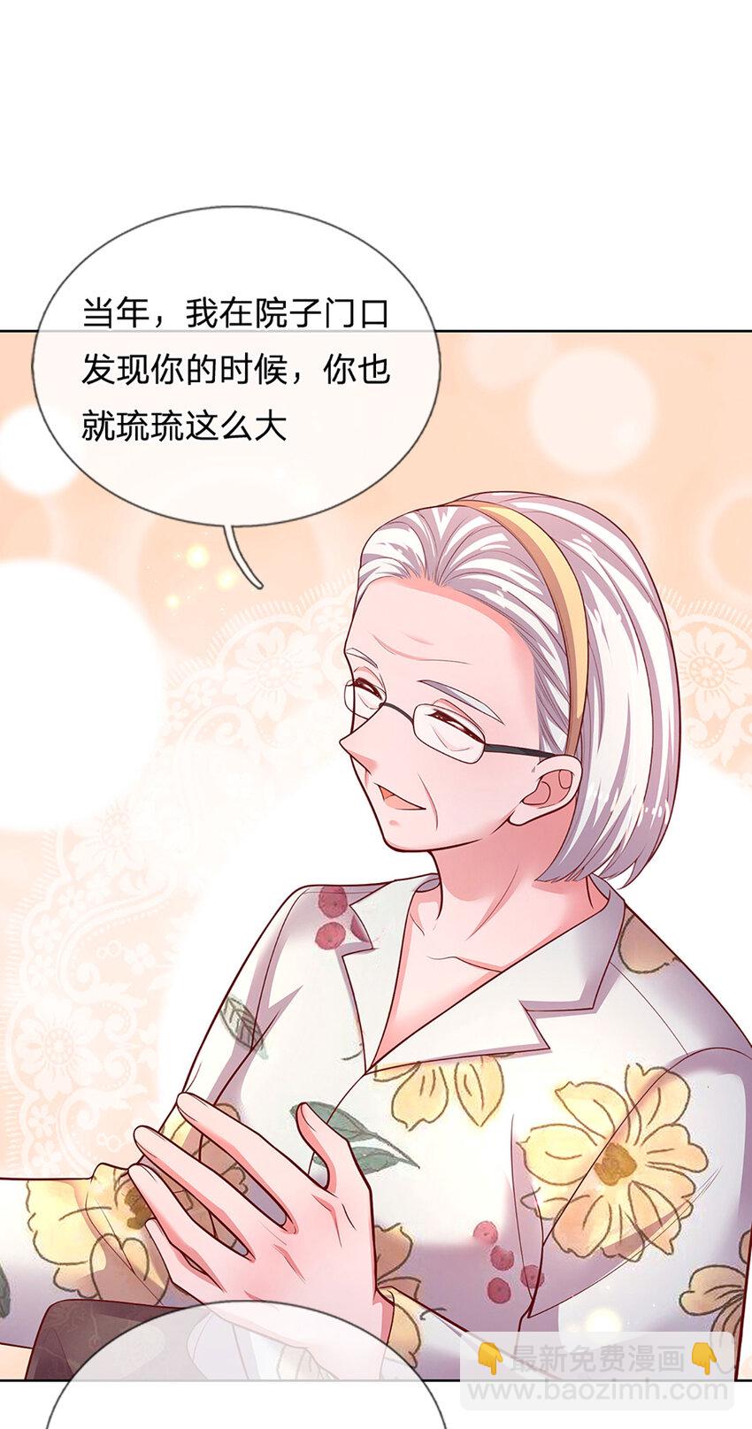 第78话 小时候的黑历史-第78话