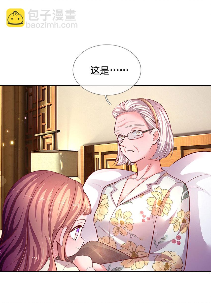 第78话 小时候的黑历史-第78话