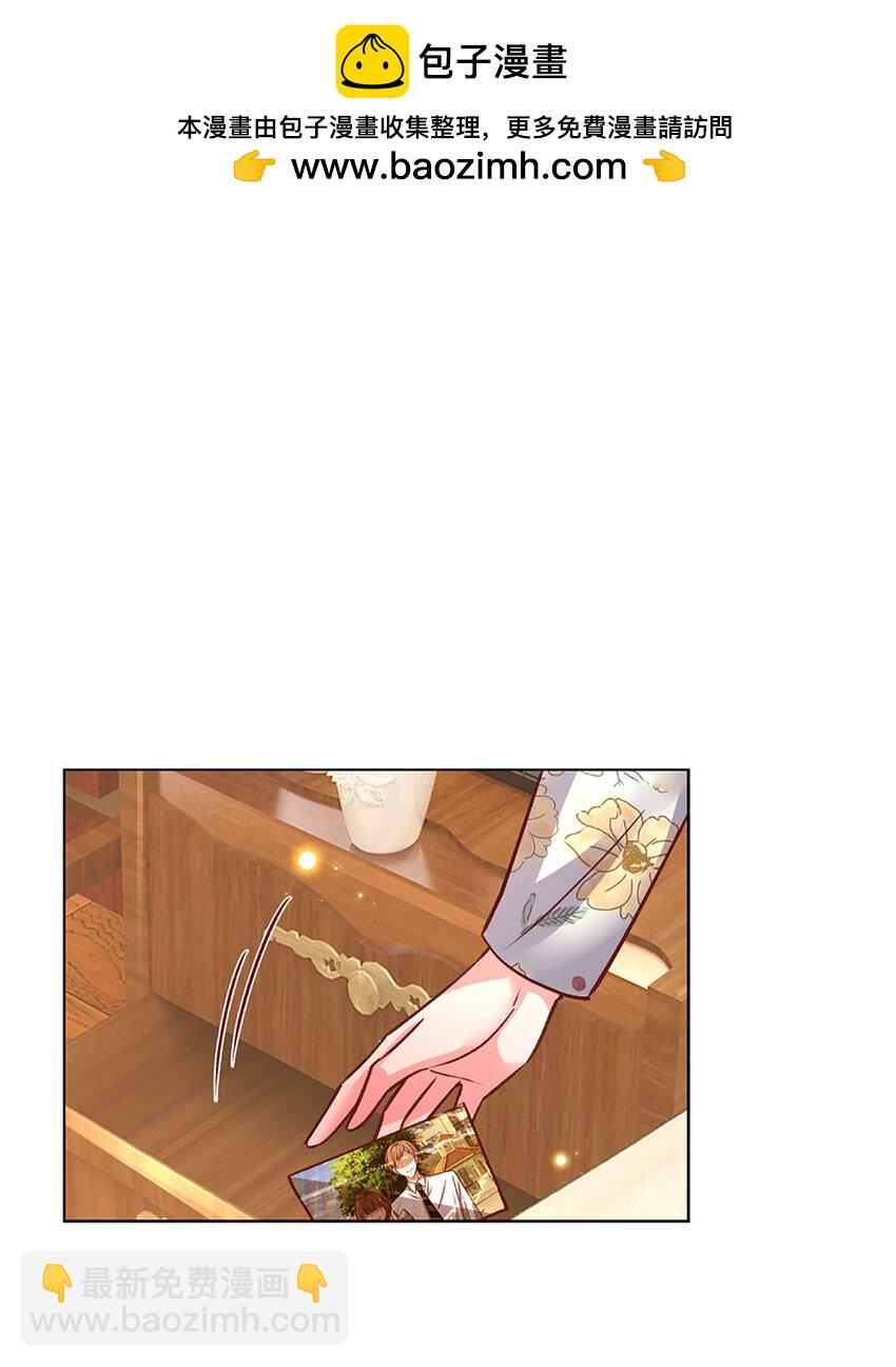 第80话 真相往往反而残忍-第80话