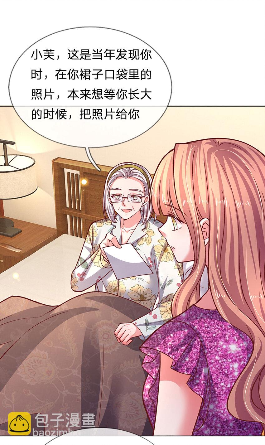 第80话 真相往往反而残忍-第80话