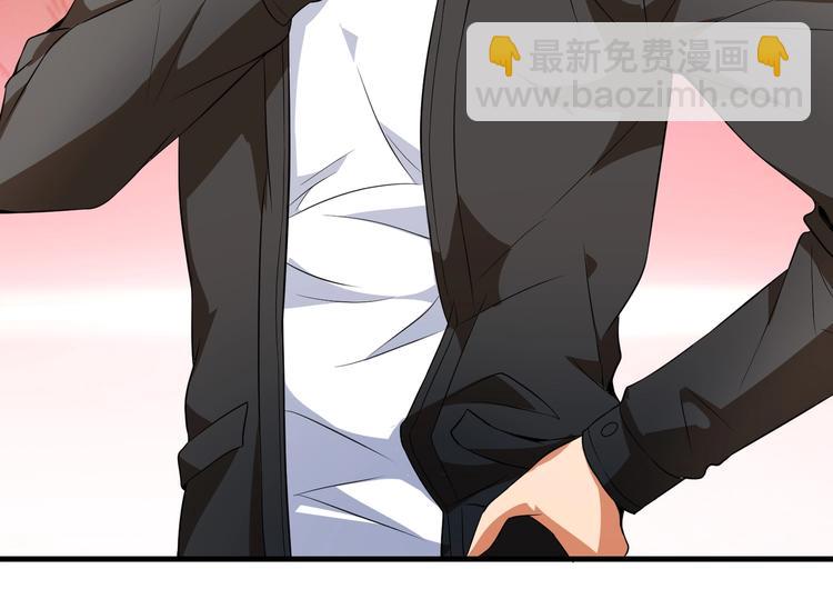 第02话 你想对我学妹做什么？(1/2)-第2话