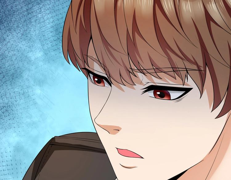 第11话 攻略校花就是这么简单(1/3)-第12话