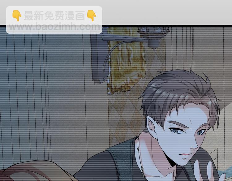 第11话 攻略校花就是这么简单(1/3)-第12话
