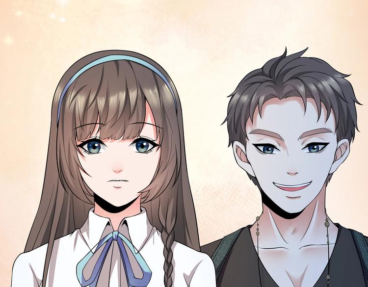 第11话 攻略校花就是这么简单(1/3)-第12话