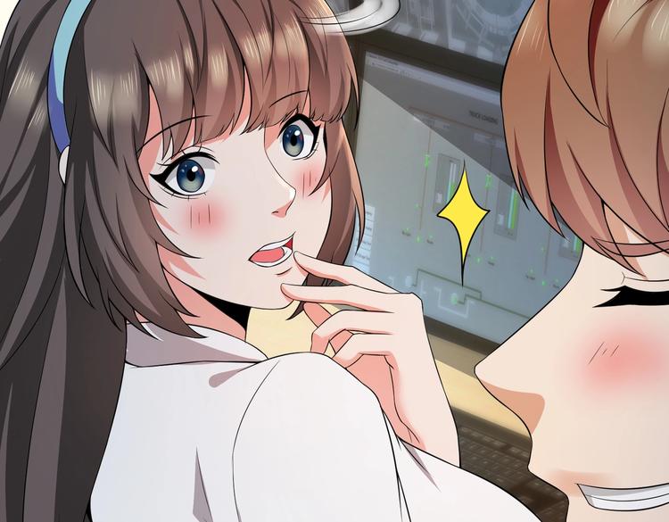 第13话 让你胸膛感受我的心跳(1/2)-第14话