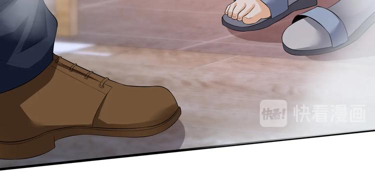 第15话 趴我身上求助也没关系(1/2)-第16话