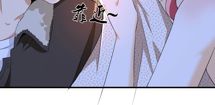 第15话 趴我身上求助也没关系(1/2)-第16话