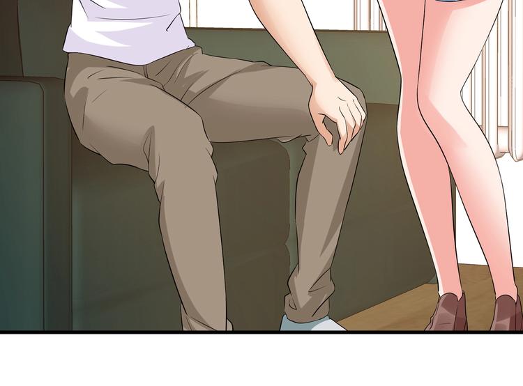 第17话 纵享齐人之福？(1/2)-第18话