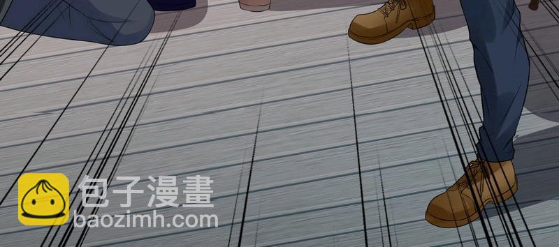 第22话 第一财团的乡野女婿？！-第22话