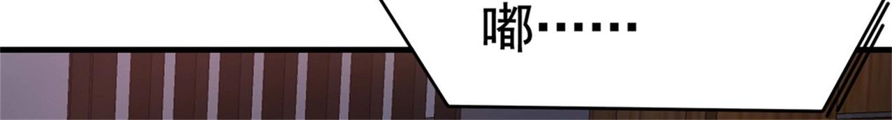 第24话 我的亲人只有哥哥一个(1/2)-第24话