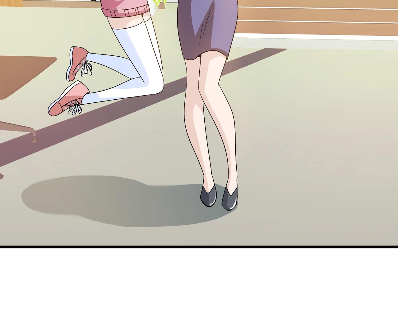 第30话 管好你男朋友(1/2)-第30话