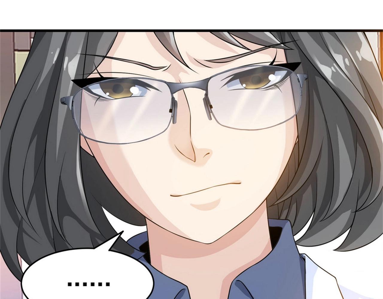 第30话 管好你男朋友(1/2)-第30话